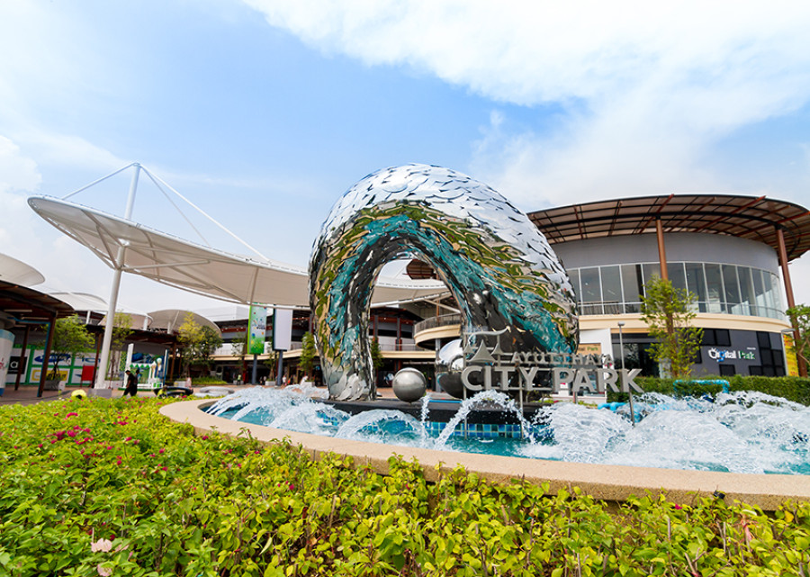 Ayutthaya City Park Shopping Complex 