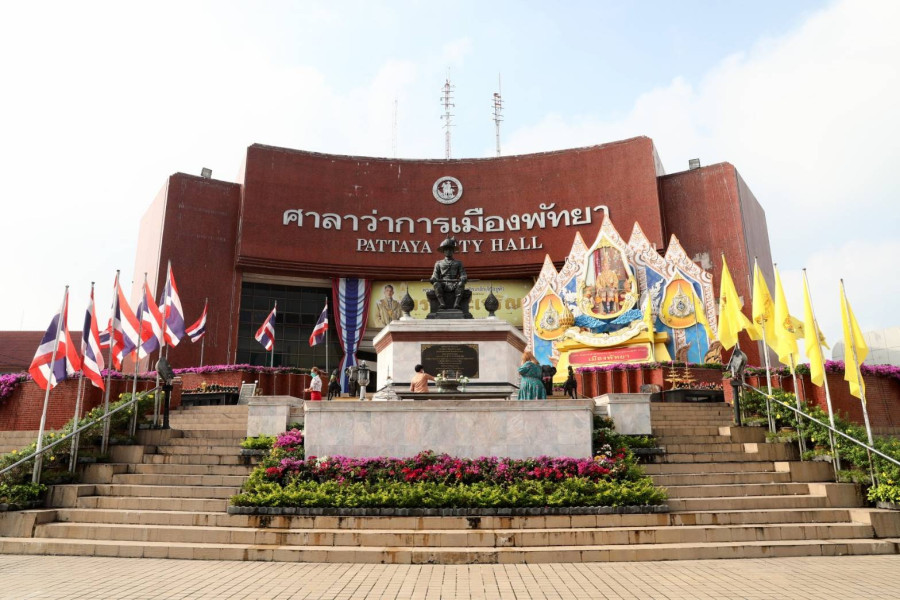 PATTAYA CITY HALL 