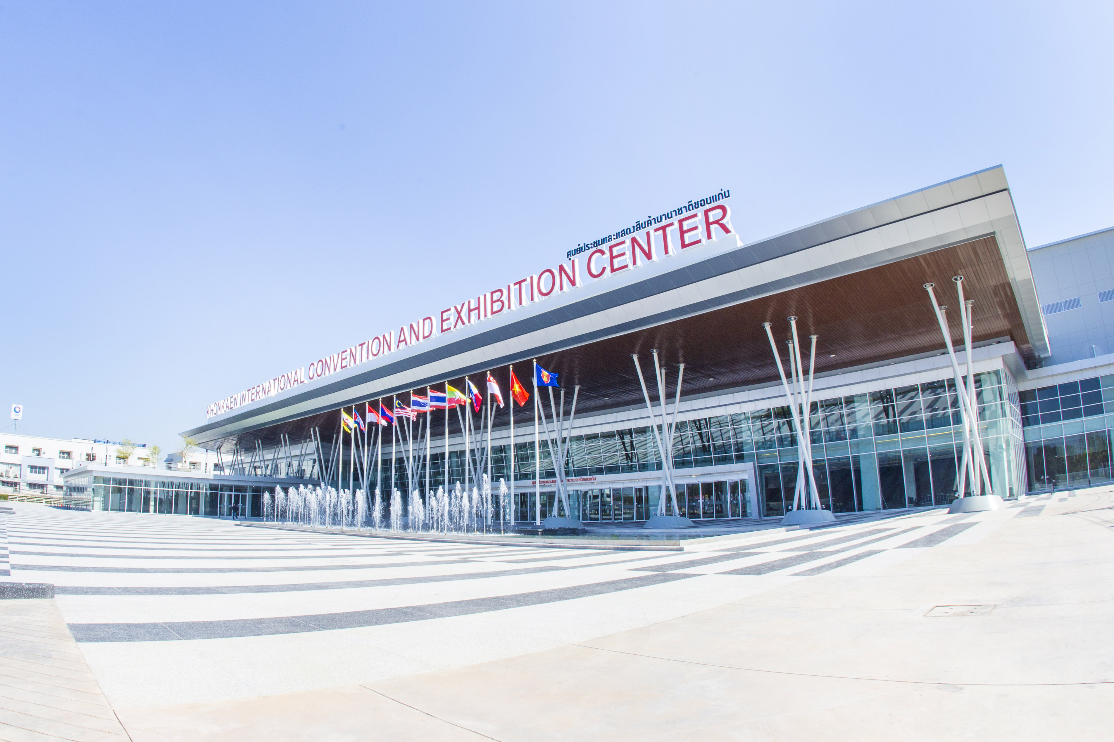 MUST JOIN : Khonkaen International Convention & Exhibition Center (KICE)