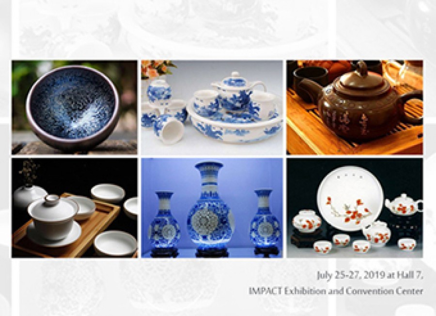 Thailand (Asia) Handicraft Fair 25-27 Jul 19