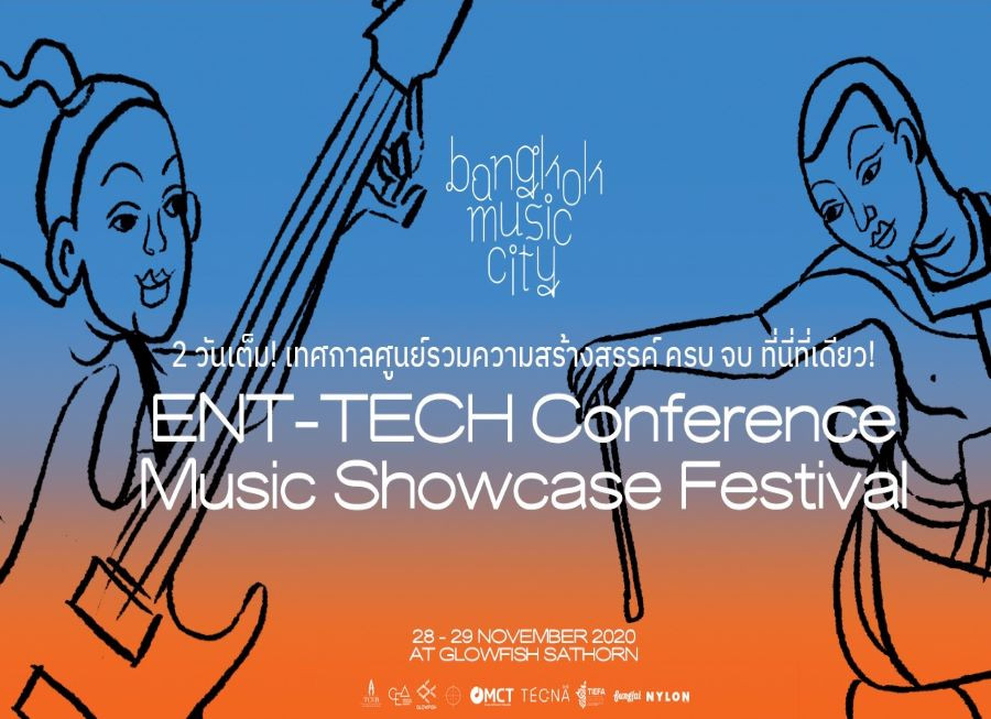 Bangkok Music City - BMC 2020