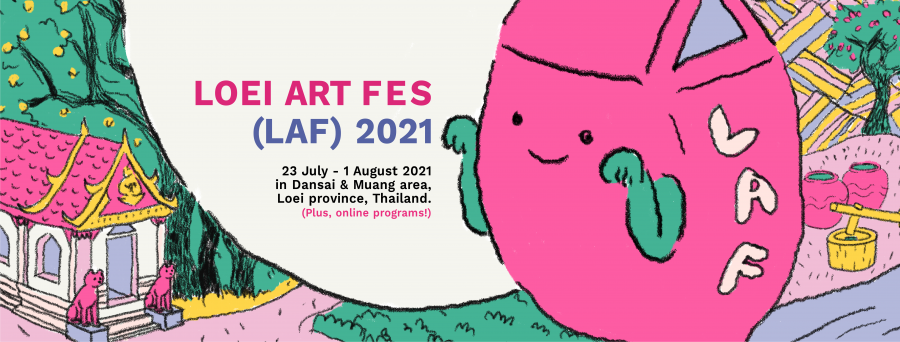 Loei Art Fes 2021