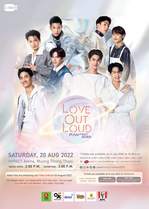 Love Out Loud Fan Fest 2022