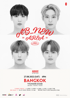 2022 AB6IX FAN CONCERT in BANGKOK[AB_NEW AREA]