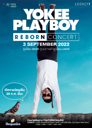 YOKEE PLAYBOY REBORN CONCERT