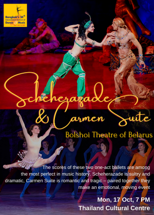 SCHEHERAZADE/CARMEN SUITE, two one-act ballets, Belarus