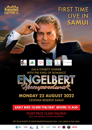 GALA CHARITY DINNER WITH THE KING OF ROMANCE ENGELBERT HUMPERDINCK