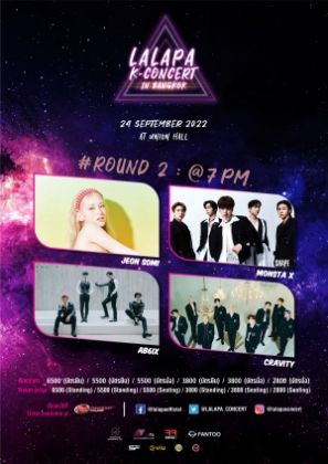 LALAPA K-CONCERT IN BANGKOK