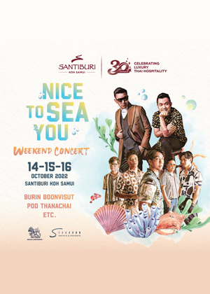 (SAMUI) Nice to Sea You Weekend Concert