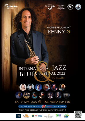 INTERNATIONAL JAZZ &amp; BLUES FESTIVAL 2022