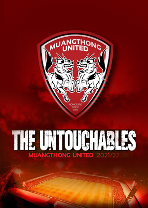 Hilux Revo Thai League 2021(MTUTD)