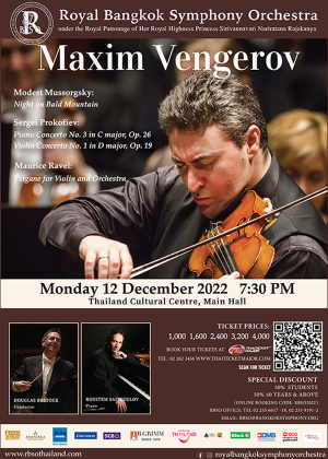 RBSO 2022 : MAXIM VENGEROV