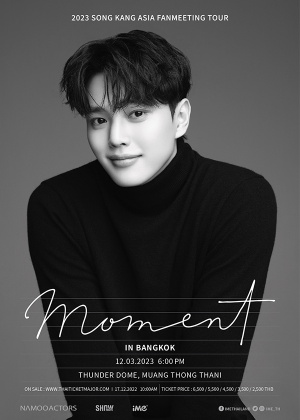 2023 SONG KANG ASIA FANMEETING TOUR ‘MOMENT’ IN BANGKOK