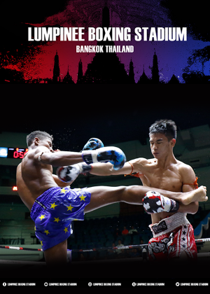 LUMPINEE BOXING STADIUM