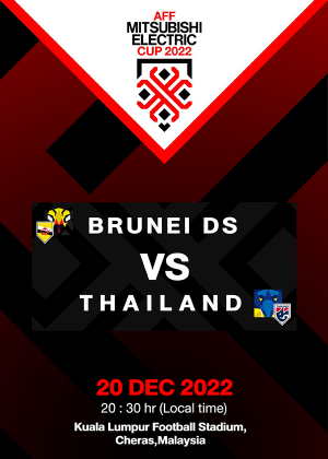 (BRUNEI DS) AFF Mitsubishi Electric Cup 2022