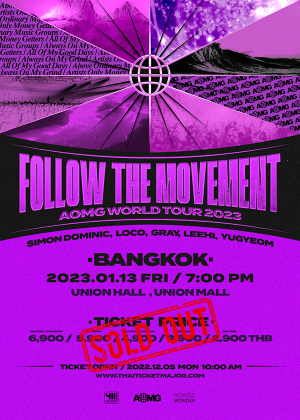 [FOLLOW THE MOVEMENT] AOMG WORLD TOUR 2023 IN BANGKOK