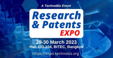 'Research & Patents Expo 2023