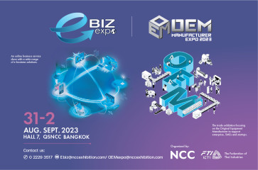 E-BIZ Expo 2023 and OEM Manufacturer Expo 2023