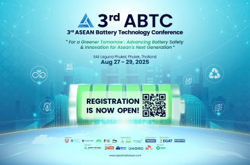 3rd ASEAN BATTERY TECHNOLOGY CONFERENCE (3rd ABTC)