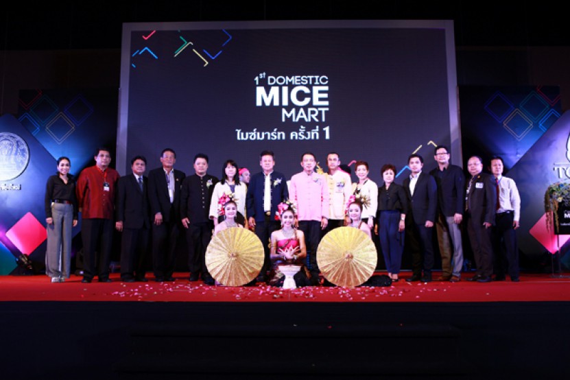 ทีเส็บ จับมือจังหวัดเชียงใหม่ ขับเคลื่อนเศรษฐกิจภาคเหนือชู 1st D-MICE Mart กระตุ้นตลาดไมซ์เมืองล้านนา