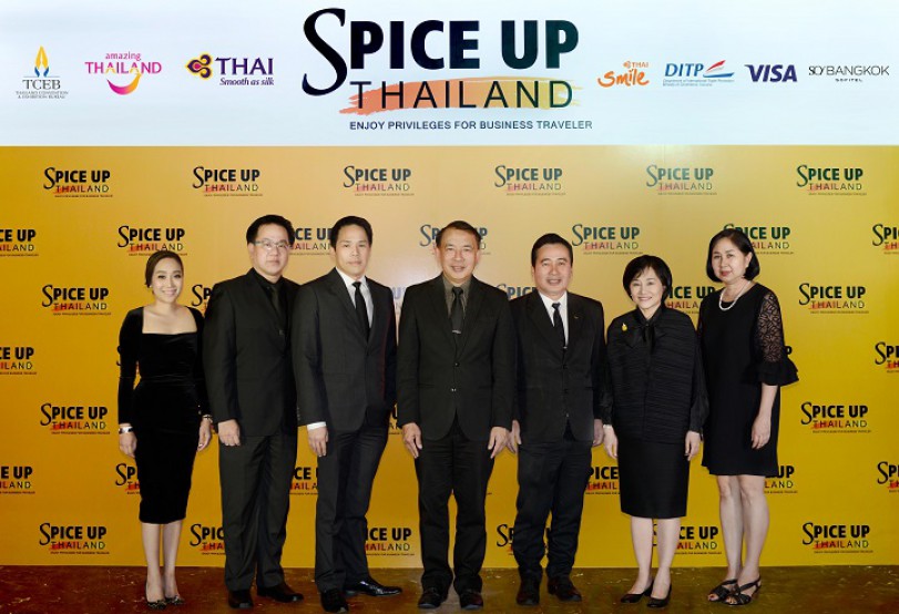 ทีเส็บ จับมือ วีซ่า และ ททท. เปิดตัวโครงการ Spice Up Thailand 2017 กระตุ้นนักเดินทางกลุ่มไมซ์ผ่านการตลาดดิจิทัล