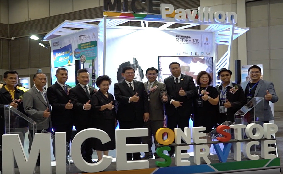 MICE Pavilion ในงาน HR TECH 2019