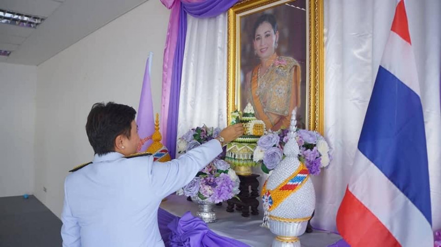 ทีเส็บ จัดพิธีถวายพระพรชัยมงคลสมเด็จ<br>พระนางเจ้าสุทิดา พัชรสุธาพิมลลักษณ<br>พระบรมราชินี เนื่องในวันเฉลิมพระชนมพรรษา