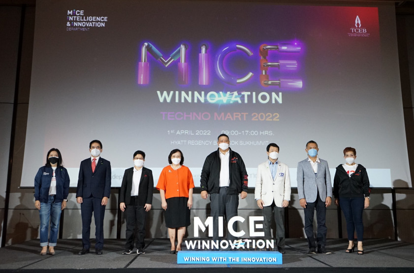 ทีเส็บจัดงาน MICE Techno Mart 2022 ผลักดันนวัตกรรมยกระดับอุตสาหกรรมไมซ์