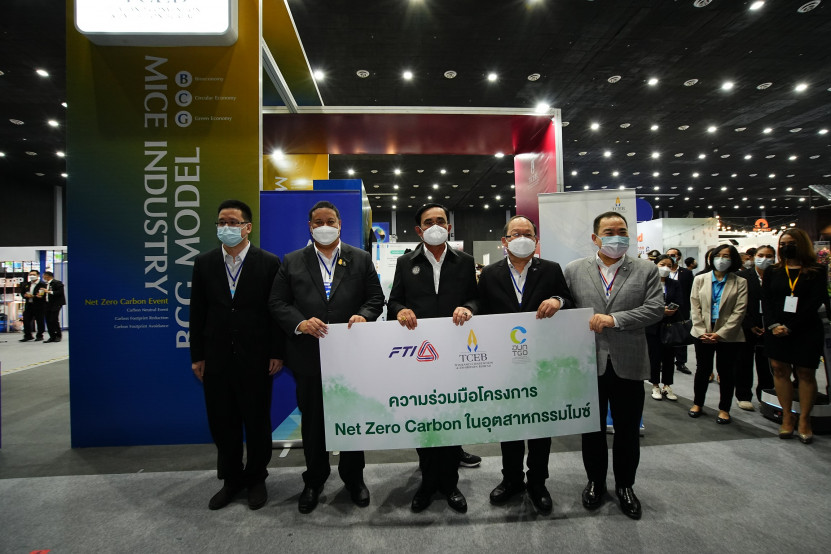 นายกรัฐมนตรีเยี่ยมชมบูธทีเส็บในงาน FTI Expo 2022