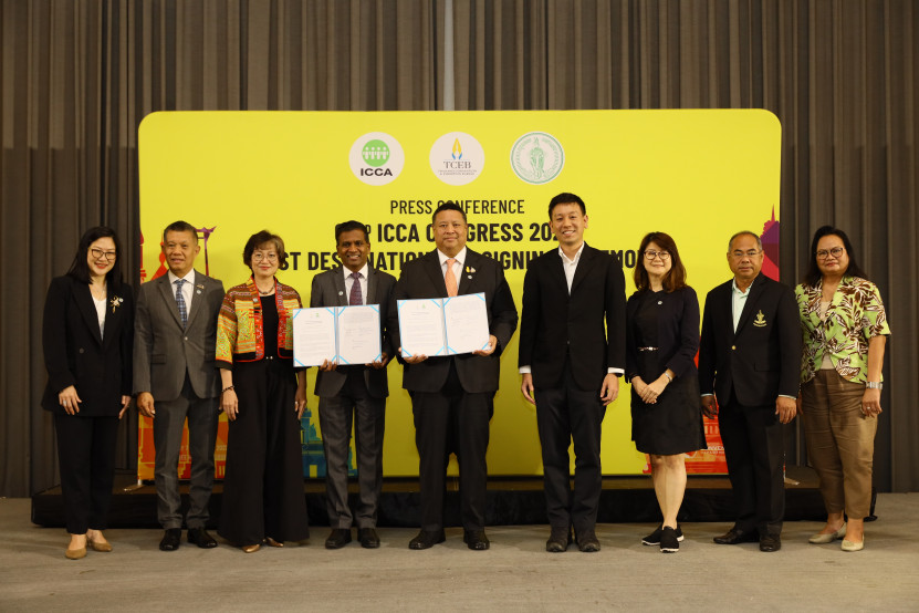 ทีเส็บเตรียมพร้อม สมาคมการประชุมโลกเลือก กทม.จัดประชุมใหญ่ประจำปี 2566