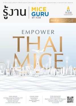 MICE Guru by TCEB VOL.27 (November-December 2022)