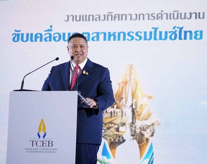 TCEB UNVEILS 2024 DIRECTIONS TO DRIVE THAI MICE INDUSTRY 3 KEY SECTORS TO ADD MICE VALUE THROUGH CULTURAL CAPITAL