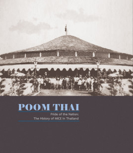 Poom Thai (EN High Resolution)