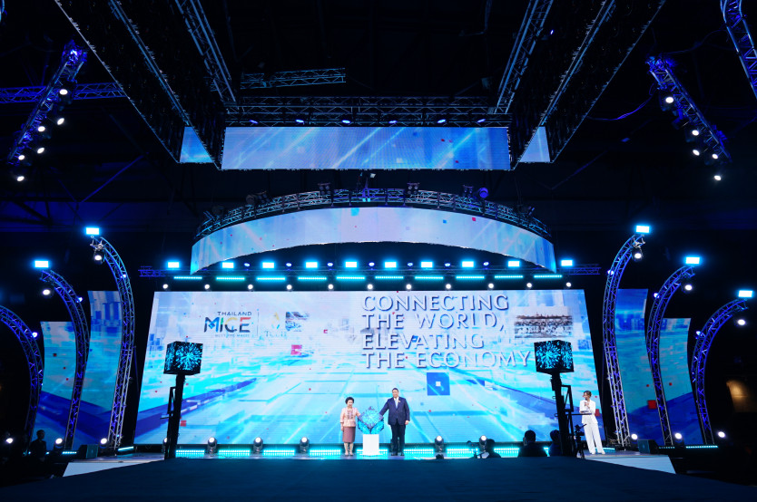 ทีเส็บชูงาน MICE DAY 2024 เวทีขับเคลื่อนอุตสาหกรรมไมซ์เป็นแพลตฟอร์มในการพัฒนาประเทศ