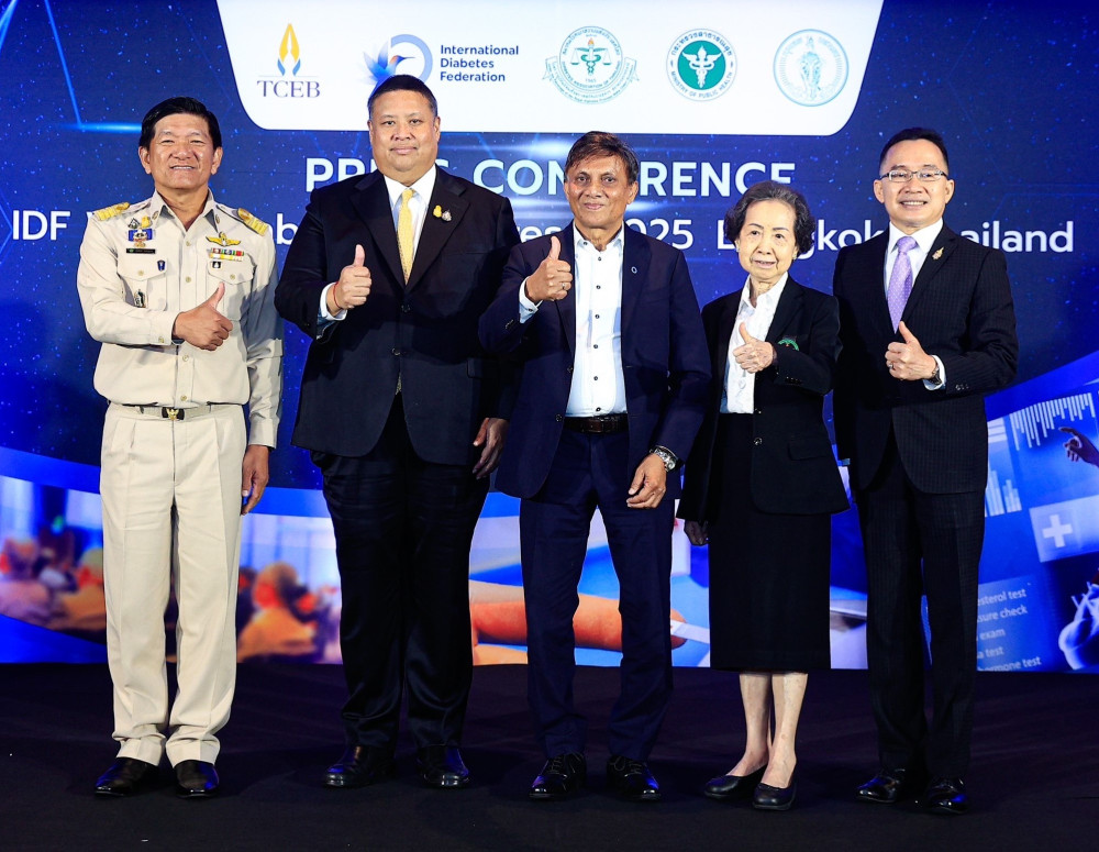 ประเทศไทยชนะประมูลสิทธิ์ คว้าเจ้าภาพ “IDF 2025” งานประชุมนานาชาติโรคเบาหวานยิ่งใหญ่ระดับโลกจัดที่กรุงเทพฯ 