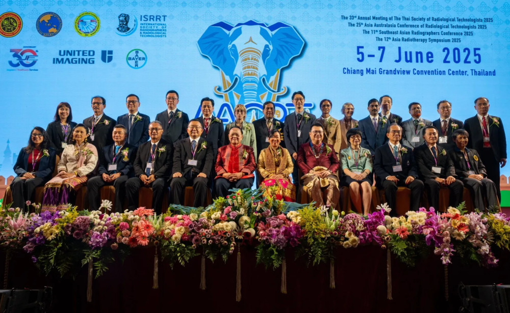 TCEB Supports The 25th Asia-Australasia Conference of Radiological Technologists (AACRT) in Chiang Mai